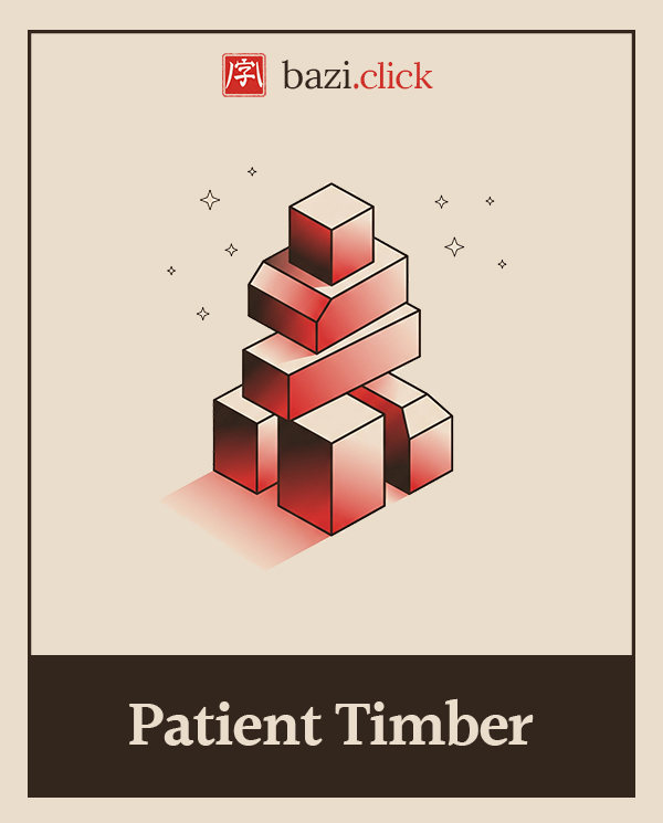 Patient Timber