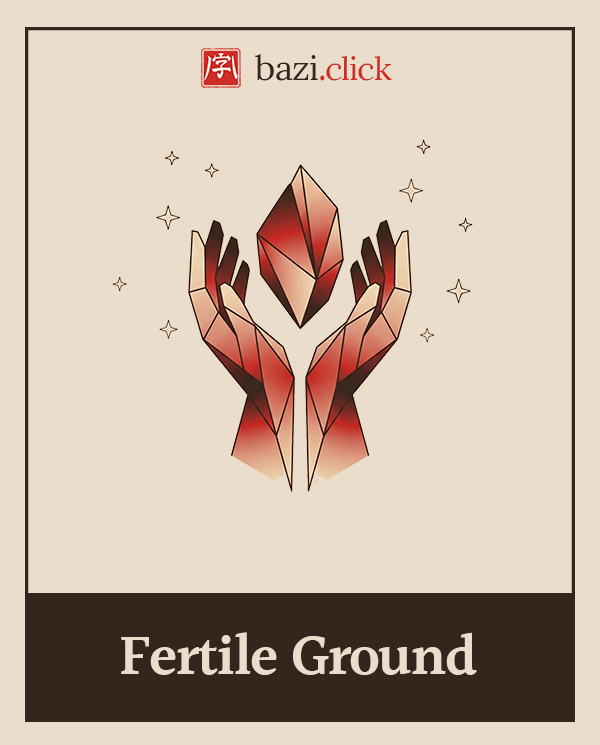 Fertile Ground