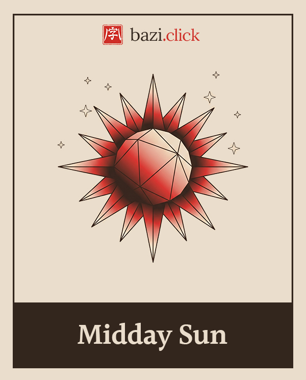 Midday Sun